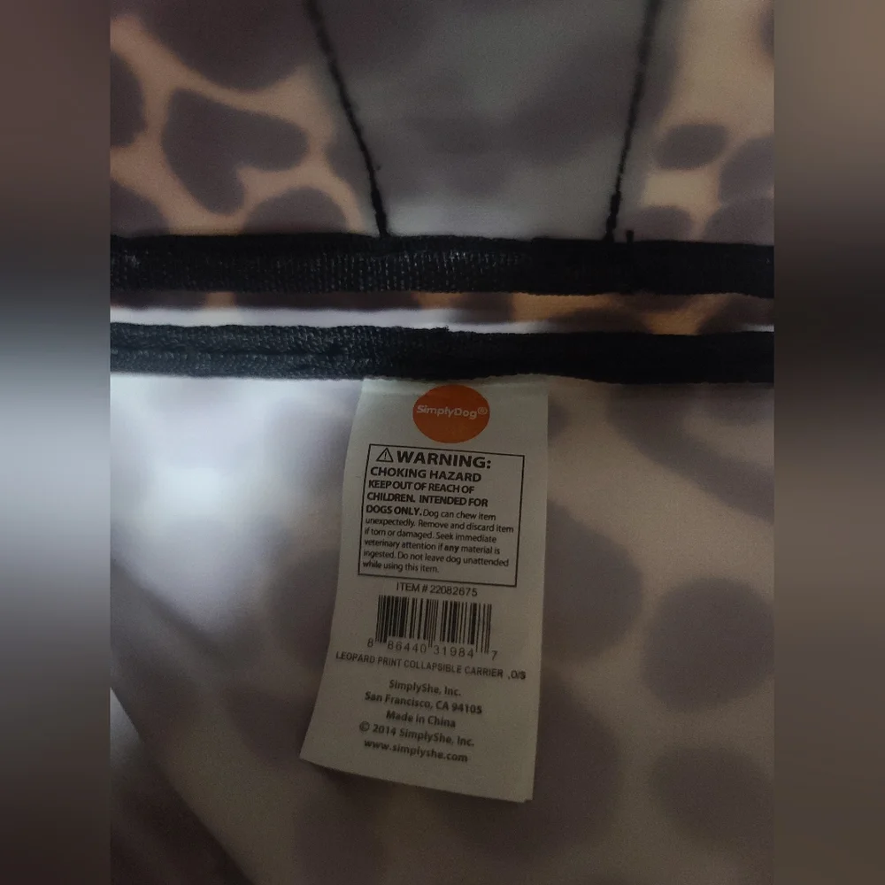 New Cheetah Print Dog Carrier (18x10.5x11)